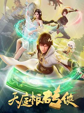 我的世界你好