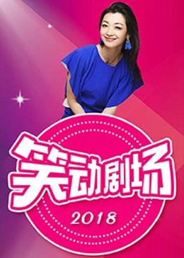 无尽之河