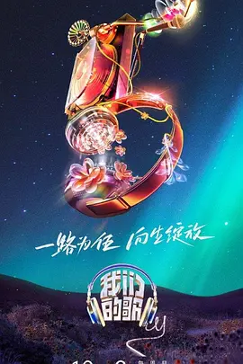 脱离罪恶