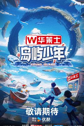 平静的海滩