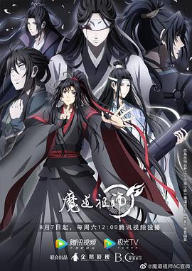 丝结之谜
