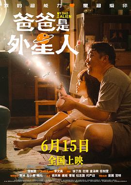 断桥