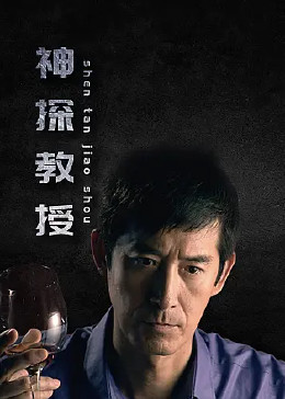 恐惧中的恐惧