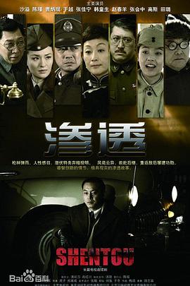 患难兄弟情